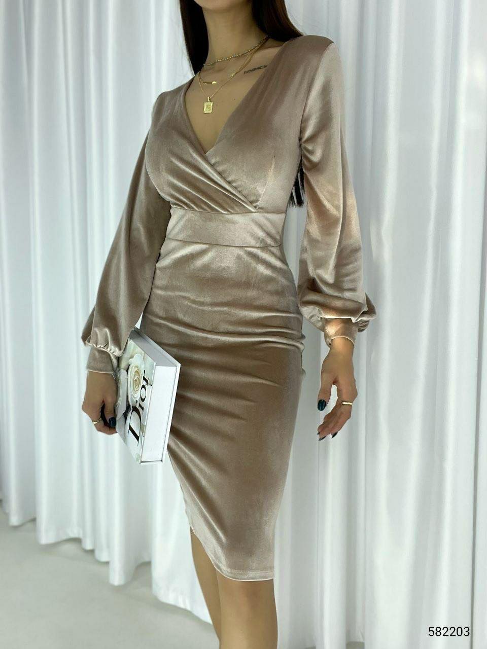 Zofi Beige Dress